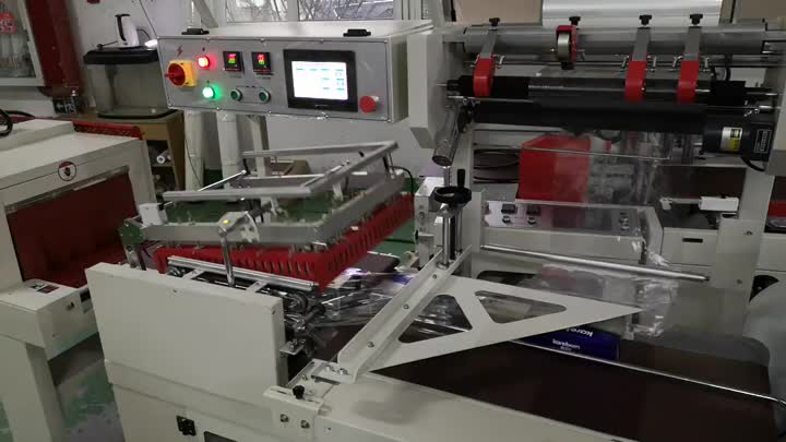 L type shrink wrapping machine