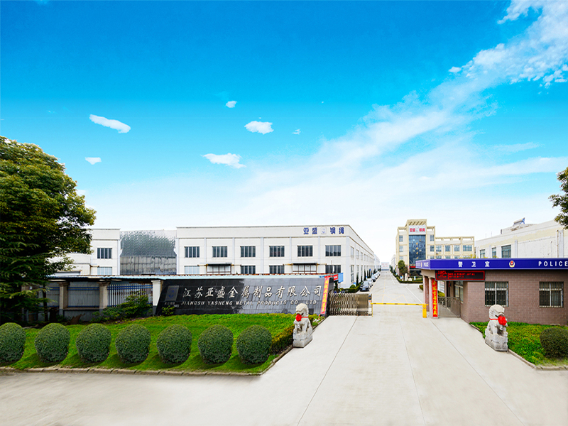 Jiangsu Yasheng Metal Products Co.,Ltd