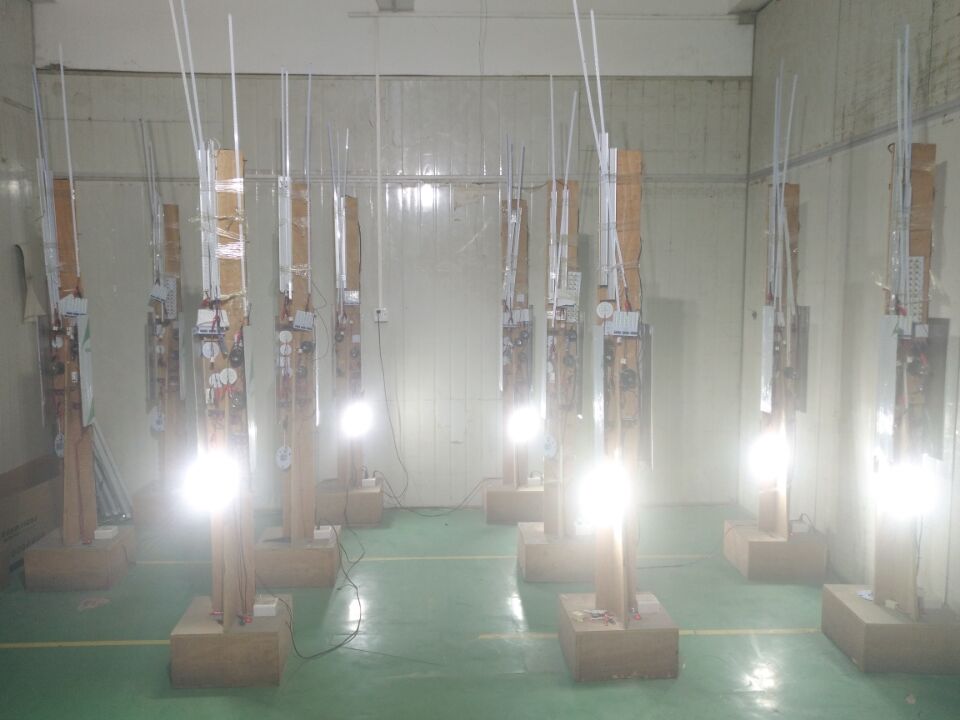 Zhongshan ALLMAY Tech Lighting Co., Ltd.