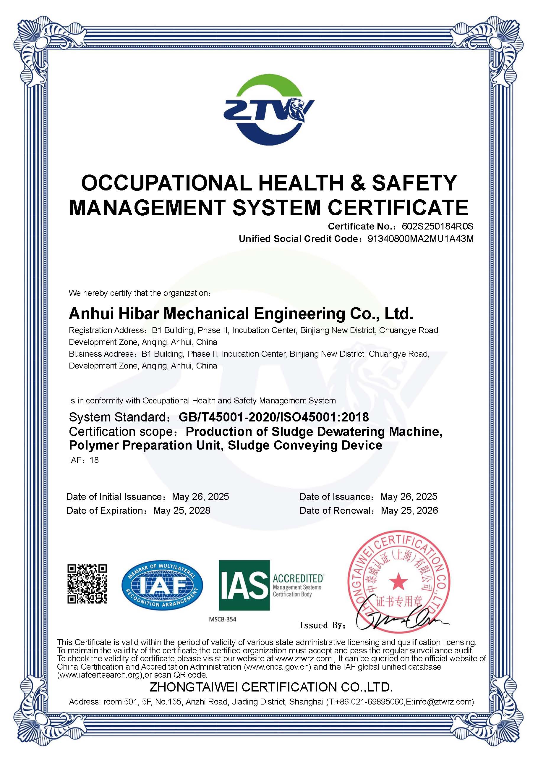 OCCUPATIONAL HEALTH & SAFETY MANAGEMENT SYSTEM CERTIFICATE GB/T45001-2020/SO45001:2018
