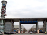 Shandong Hongda Construction Machinery Co.,Ltd