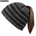 Custom Batch OZERO Durable Snow Tubing Beanies with Logo1