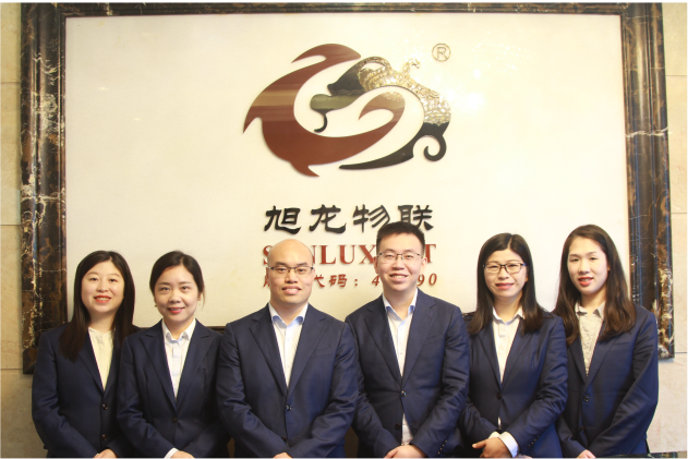 SUNLUX IOT Technology (Guangdong) INC.