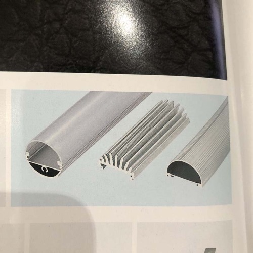 Memperkenalkan saluran aluminium terbaik untuk pencahayaan jalur LED