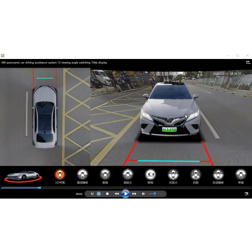 360 panoramic car driving assistance system 12 vie