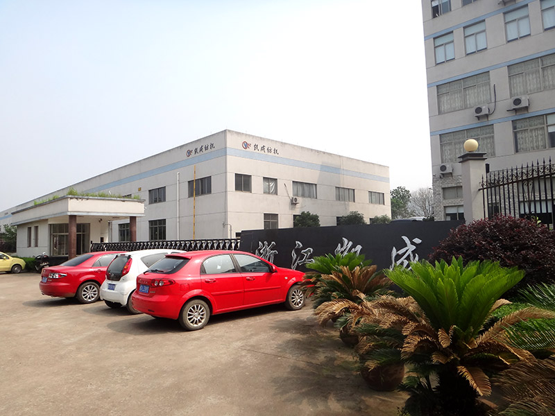 ZHEJIANG KAICHENG INTELLIGENT MACHINERY CO.,LTD