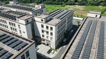Aerial Tour: Haidi Metal - Professional Hardware Die Casting Solutions & BBQ Outdoor Kitchen Accessories Producer