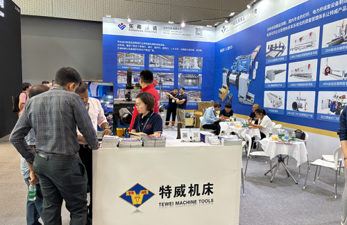 Celebrating the successful conclusion of the 30th Guangzhou International Lighting Exhibition!