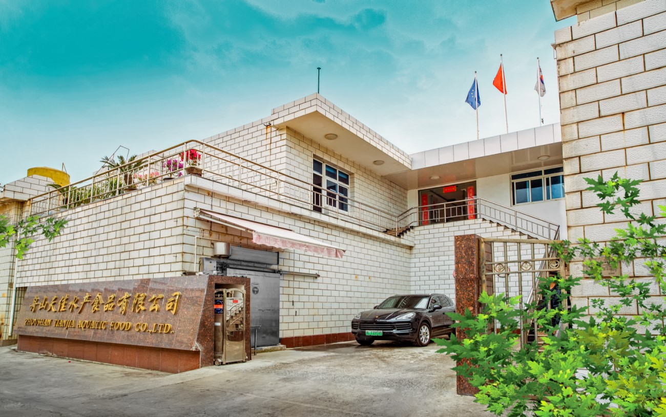 Zhejiang Zhoushan Jiaze Aquatic Co., Ltd.