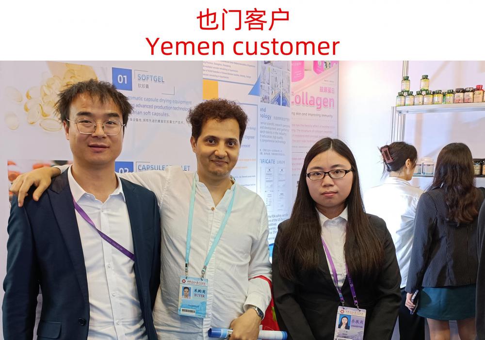 Yemen