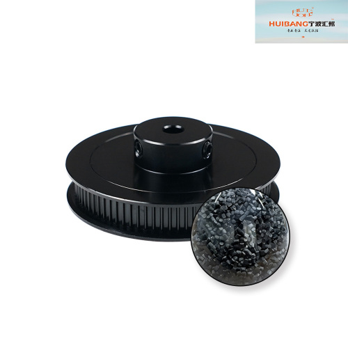 Ningbo Huibang Nylon revela tecnologia de compatibilização reativa controlada por cisalhamento e garante certificação IATF 16949:2024
