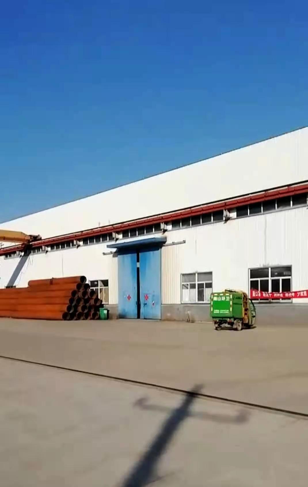 MA AN SHAN GOLDEN STAR MACHINERY CO., LTD