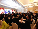 Shandong Everlast AC Chemical Co., LTD