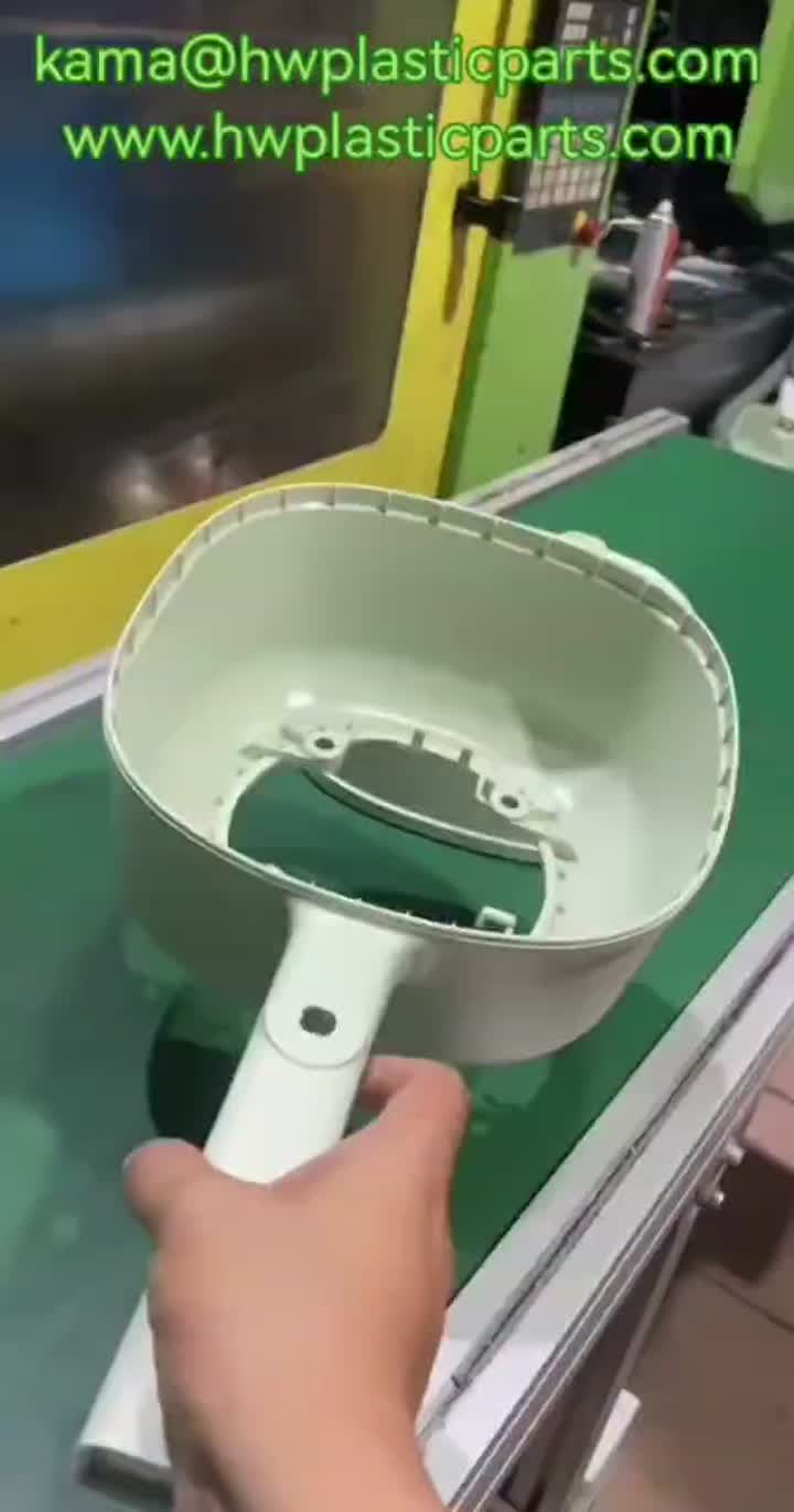 Plastic casings for small household appliances