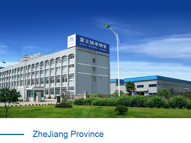 ZHEJIANG XCC GROUP CO.,LTD.