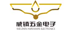 Dongguan weizhen hardware electronics co. LTD