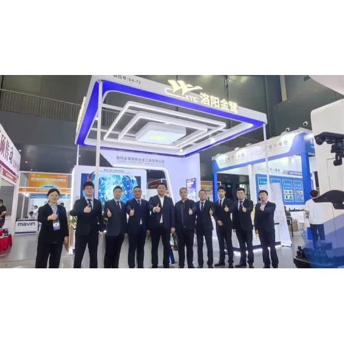 长沙国际工程机械博览会