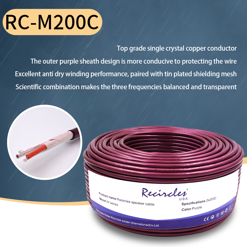 Outdoor sheathed audio cable