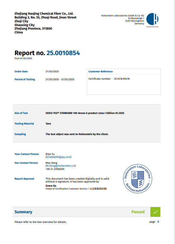 25.0010854_Zhejiang Haojing Chemical Fiber