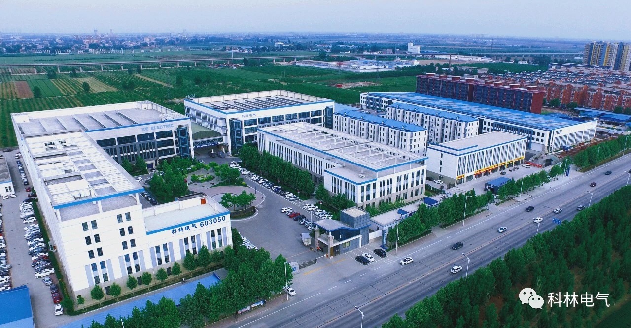 Shijiazhuang Kelin Electric Co.,Ltd