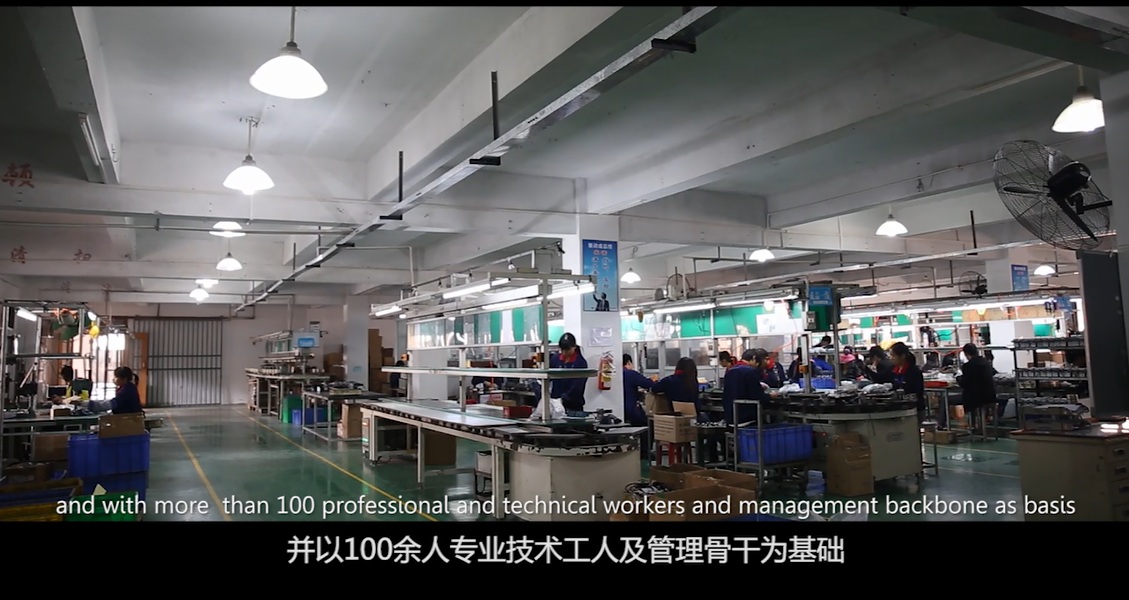 Guangdong G-motor Health Technology Co.,Ltd