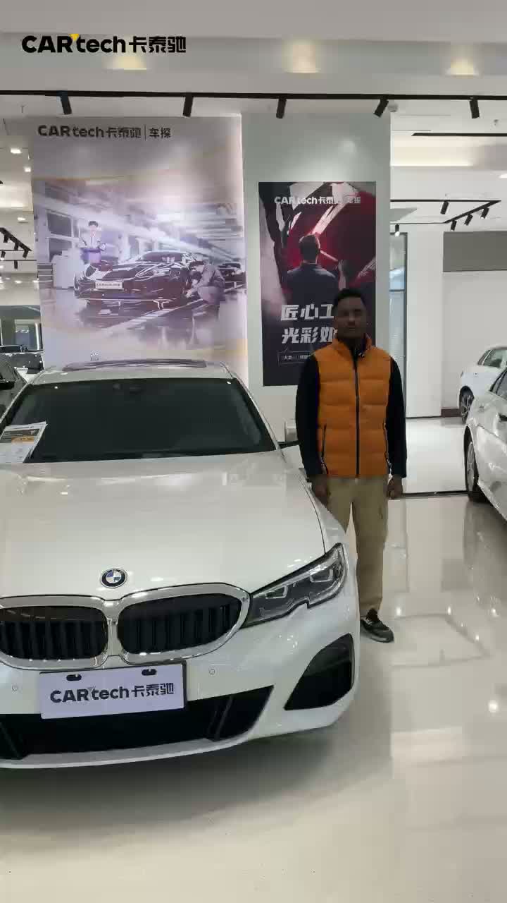 BMW 3 4200 км Белый