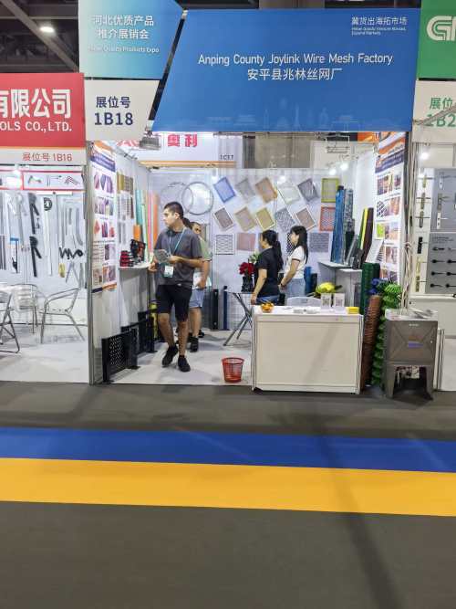 We will atten Guangzhou Sourcing Fair on 14th to 17th April