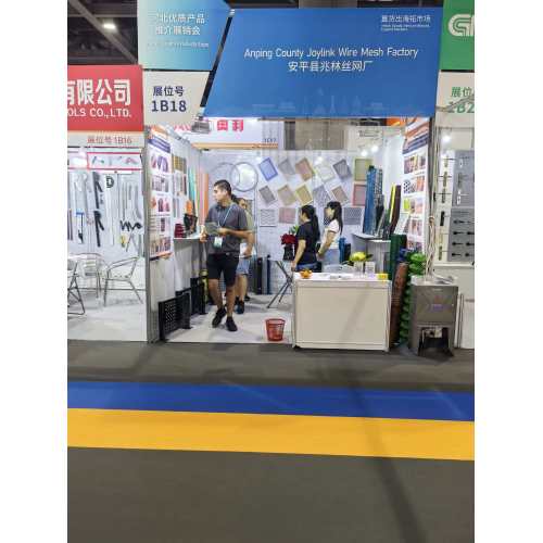 We will atten Guangzhou Sourcing Fair on 14th to 17th April