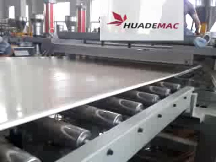 Ujian papan buih PVC.mp4