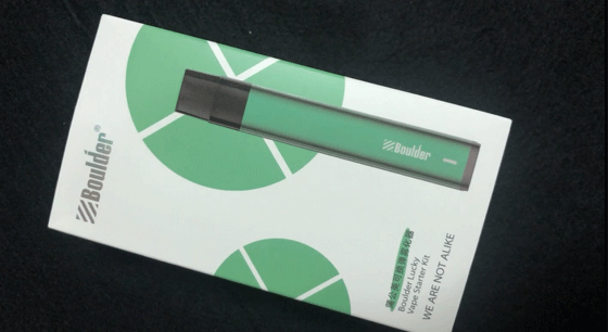 Grüne Glückselektronische Vape Stift - mit Verpackung 2