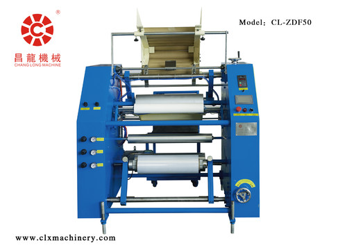 Full Automatic Casting Film Stretch Rewinder Machine