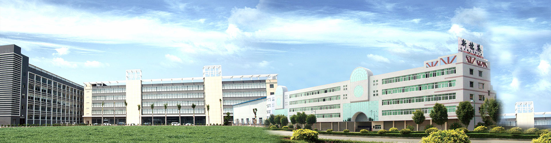 KAIPING XIN SUI YING LEATHER WARE CO.,LTD