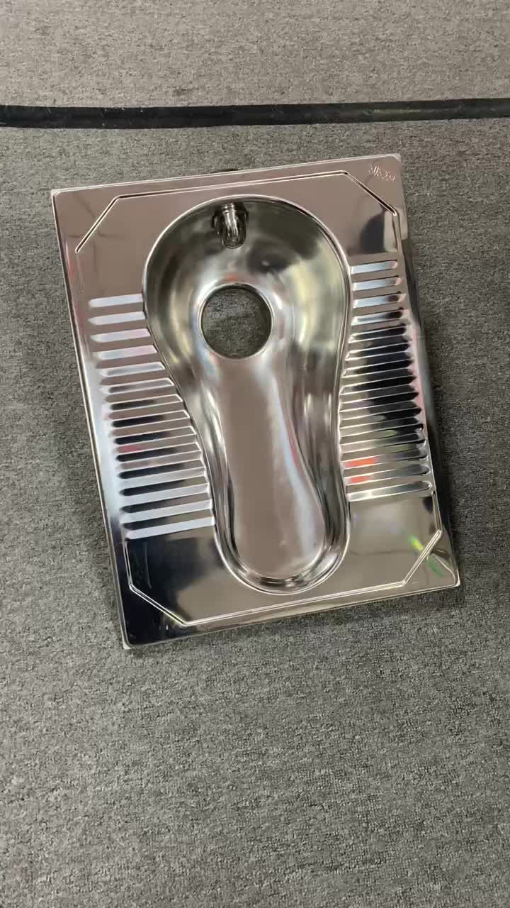 Hocke Toilette