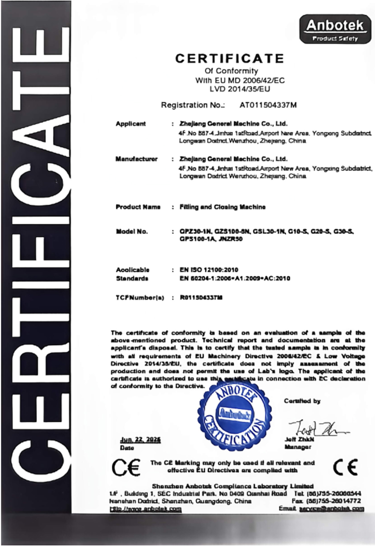CERTIFICATE