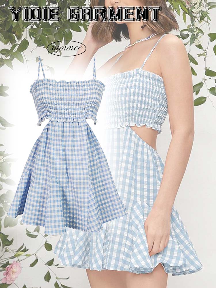 Printed Stretch Strap Dress