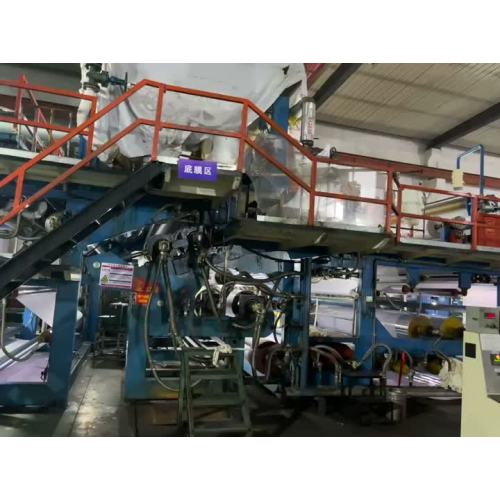 Ajuster la vidéo de production externe