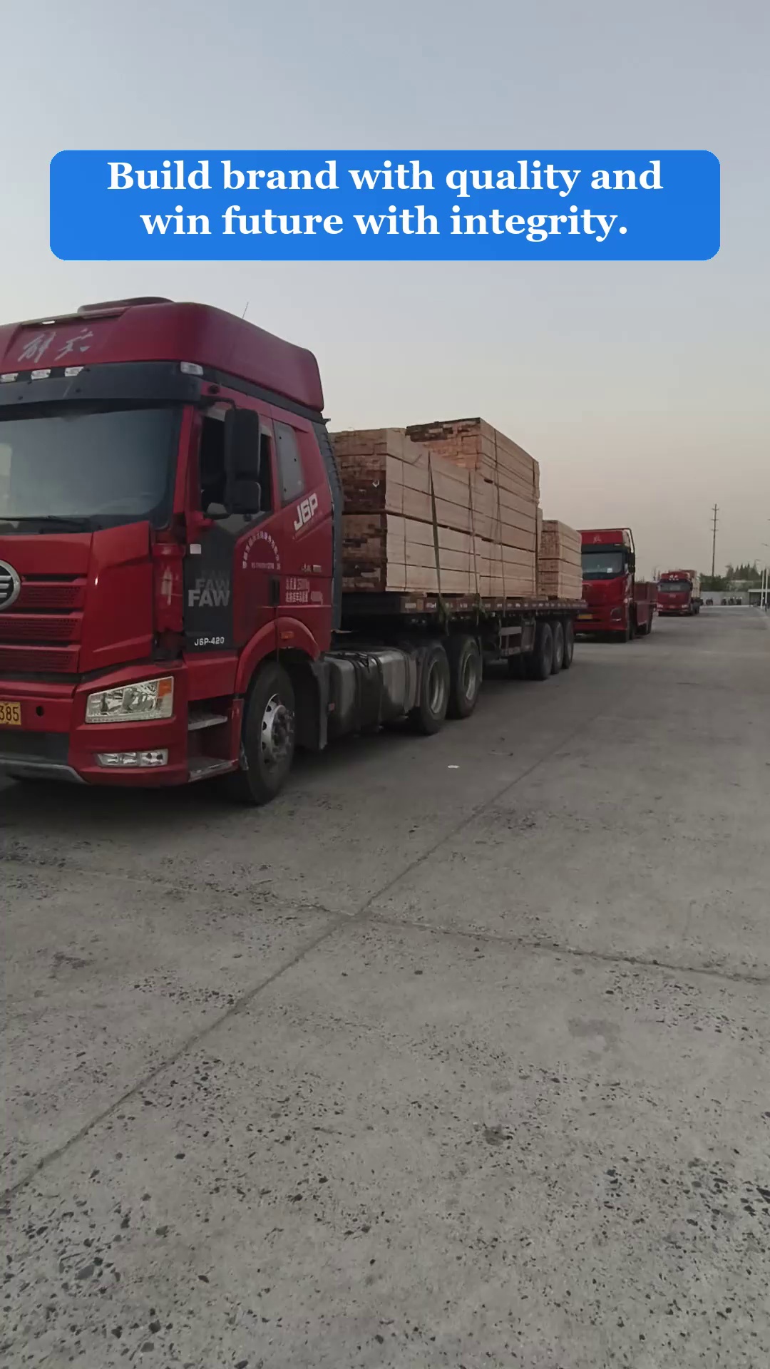 Video 75