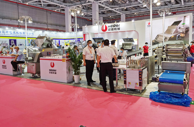 Helfer -Mikrofonausstellung