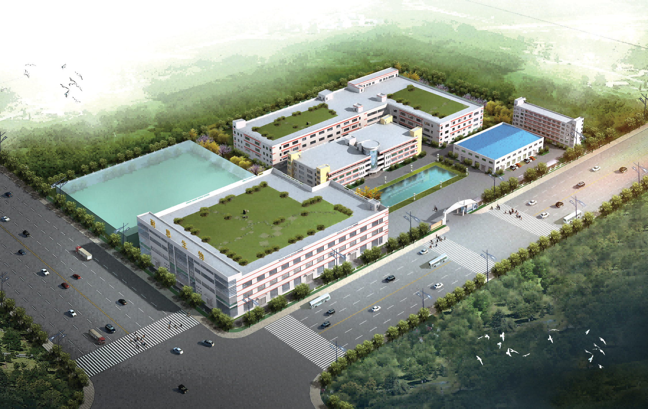 VANGUARD TECHNOLOGY(WUXI)CO.,LTD