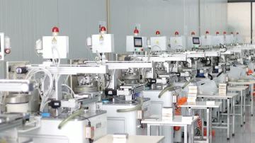 Production equipment1