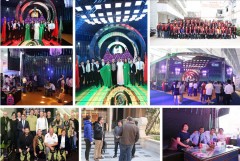 GAGA Pro Lighting Equipment Co.,Ltd