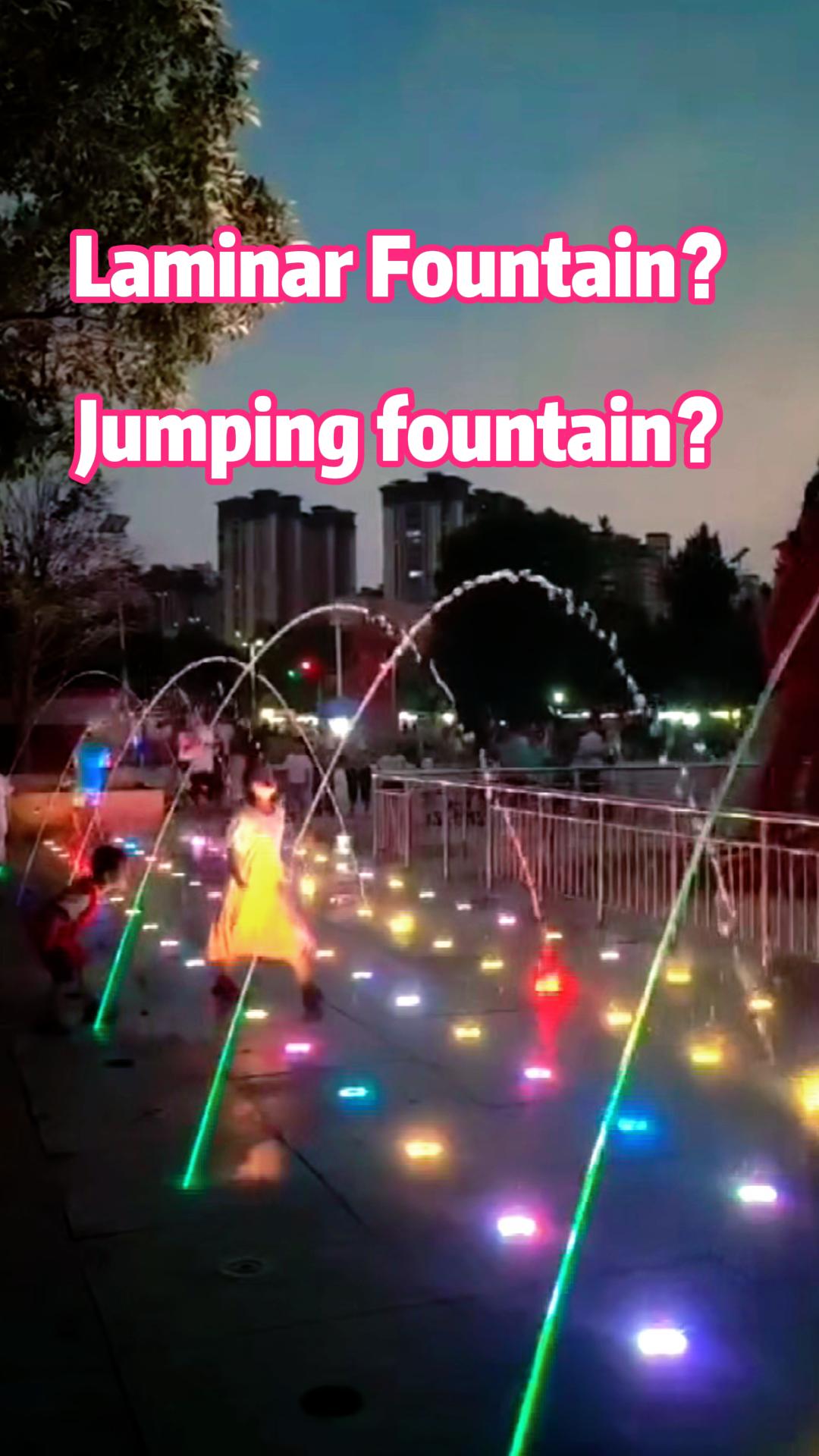 O bocal da fonte laminar