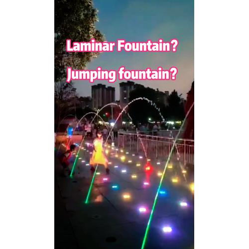 Ашық ламинар субұрқақ