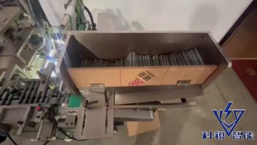 308c fully automatic hot stamping machine