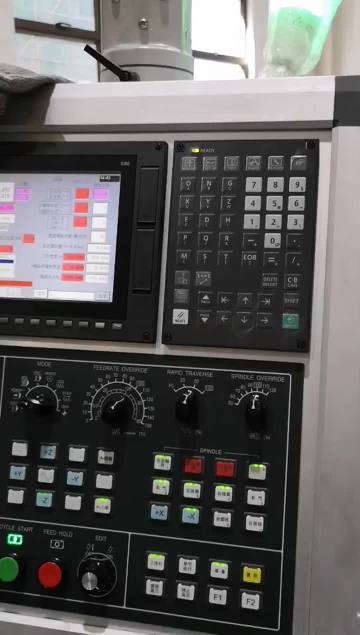 GRINDING MACHINE