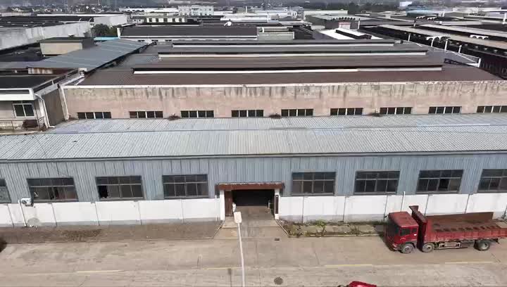 Ningbo Zhenhai Mingze – مزود حلول التصنيع المتكاملة