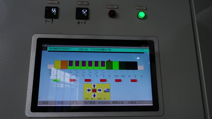 Automatische Elektroplattenlinie für metallisierte Keramik