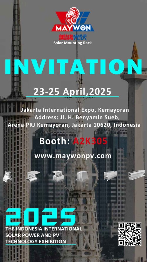 Інданезія Міжнародная выстава сонечнай энергетыкі і тэхналогіі PV