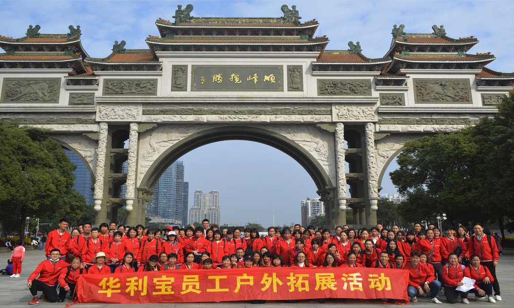 Valuable Textile Co., Ltd.