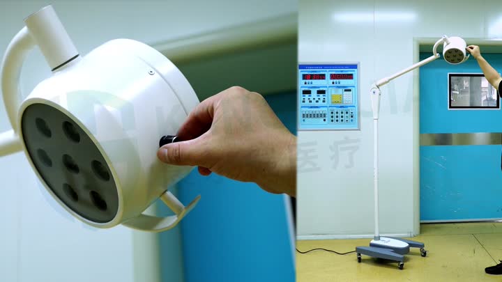 KYLED200  examination lamp.mp4